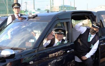 熊本タクシー株式会社　北部営業所 「大丈夫？」「困ったことはない？」と
お互いに声を掛け合いながら業務を進めています！
チームワーク抜群の職場で働きやすい◎