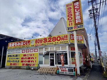 Wワーク、副業で活躍中のスタッフも多数◎
自分の働きやすい店舗で研修&勤務可能♪