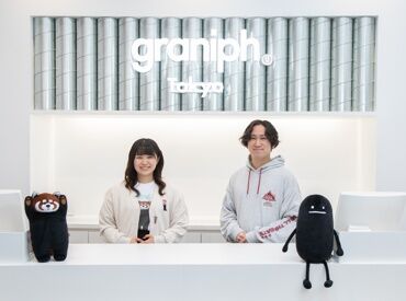 graniph（グラニフ）イオンモール伊達店　※2026年下期OPEN 「イカク」「ナガスギルイヌ」など
可愛い人気キャラクターに囲まれてお仕事♪
お洋服は50％オフ、雑貨は30％オフで社割購入OK！