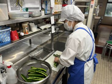 「普段から家で料理をしている」
「キッチンで働いた経験がある」
そんな方ならすぐに覚えられる作業ばかりです！