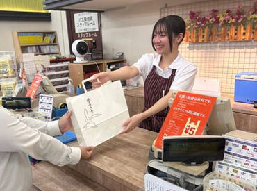 金立 サービスエリア 短期~長期まで働き方はあなた次第！魅力4選！[1]知り合いに会わない [2]シフト自由 [3]レアバイト[4]秘密の裏ルートで出勤etc...