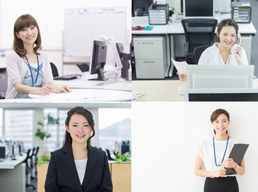 ＼まずはWEB面談！／
希望の勤務地/条件を伺い、
職場見学～お仕事スタート後も
しっかりサポートします♪