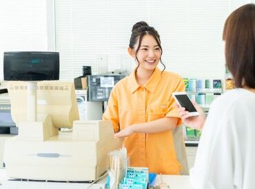 あなたのペースで無理なくお仕事♪
友達同士の応募も歓迎★
新しい仲間と一緒に楽しくスタートしませんか？
※写真はイメージ