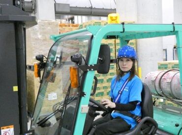 未経験歓迎★
職場の雰囲気が良いので、
とっても働きやすいですよ！