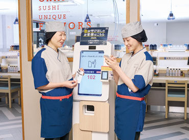 学生・主ふさんなどスタッフ幅広く活躍中!
しっかりとした事前研修・明確な昇給基準など
長く続けたくなるポイントも◎