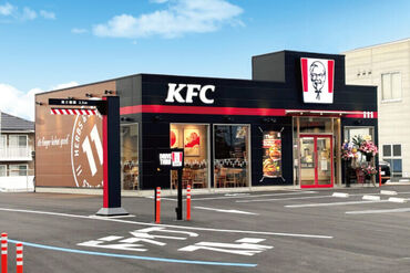 ケンタッキーフライドチキン 高松東ハゼ店 食事手当あり★
大好きなケンタッキーがお得に食べられる♪
高校生もOK◎
シフト相談もお気軽に！