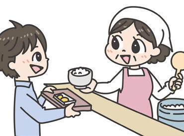 フジ産業株式会社　※勤務地:中電不動産株式会社　戸崎寮_305530P01 50代以降からはじめる方もたくさんいます！
勤務開始日は相談に応じるのでご安心ください♪
※写真はイメージ