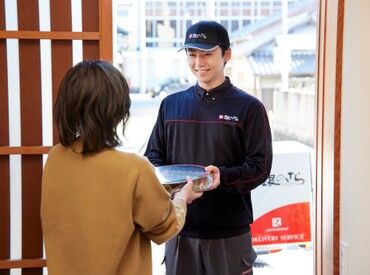 美味しいまかないで食費も節約♪
さらに、デリバリー30％OFF・テイクアウト50％OFFの社割も！
家族や友達と一緒に楽しめます★