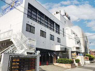 ホテルエムスキップ ＜ バイク・自転車通勤OK ＞
家から近いので自転車で通っています！
そんなスタッフさんもいらっしゃいます◎