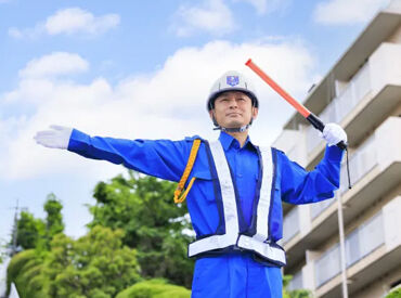 株式会社ドリーム警備 徳島営業所（勤務地：徳島県内） 男女問わず大歓迎！年齢も学生さんからシニア世代まで幅広く活躍☆
研修も充実していて警備のイロハ、丁寧にレクチャーします！