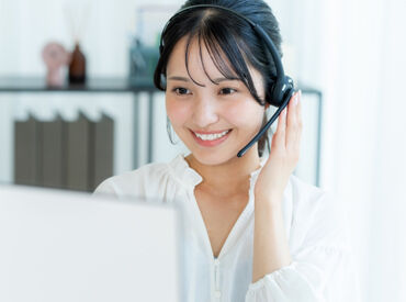 株式会社TACT 明治神宮前駅＆原宿駅すぐ！
しっかり稼げる高時給2000円～＆昇給あり★
服装・髪型自由♪自分らしさ全開でOK◎
※イメージ画像