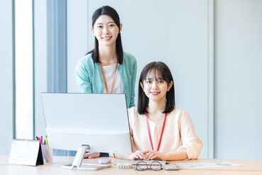 株式会社アイティフォー・ベックス　※勤務地：熊本市中央区エリア ＜週5日出勤！＞
曜日・時間は、ライフスタイルに合わせて選べます♪
希望の働き方をお聞かせくださいね◎