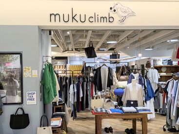 慣れてきたらディスプレイのアレンジもお任せします♪
コーディネートを考えているとき、とてもワクワクします◎