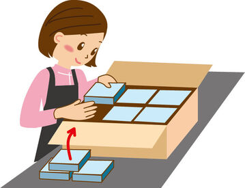 誰でもできる簡単な作業ばかり！