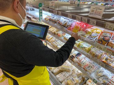 ツルヤ　なぎさ店　※2026年10月上旬リニューアルオープン予定 福利厚生が充実！安心・安定の好環境☆
賞与・手当・研修制度で長く働ける環境です！