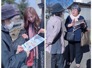 ＼札幌市見守り協定締結事業者です／
「最近お顔を見ない」など、
ご高齢の方の見守りも兼ねて地域を回っています♪