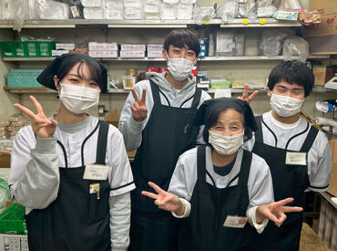 株式会社山科食品　フードショップ ラクト ＼主婦さん活躍中／
午前、火・木・土・日に勤務できる方積極採用中★
朝の時間を有効活用したい方はぜひ！