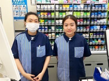 ローソン 築地二丁目店 週2日～夕方シフトで募集★
外国語のスキルは不要です！外国語が得意なスタッフがいるので困ったら頼ってください◎