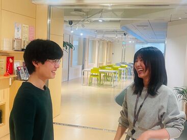 株式会社 アイスタイル　グロース推進部 ＼事務スタッフを増員募集／
六本木一丁目駅・溜池山王駅から徒歩圏内！
10～19時の決まった時間で働けるのが魅力です♪