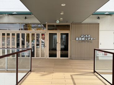 開演前以外はのんびりでOK！メリハリをもって仕事ができます♪
お笑い好き必見のお仕事です☆彡