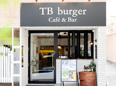 TB burger 熱海市で働こう♪
気になったら、お気軽にご応募ください◎