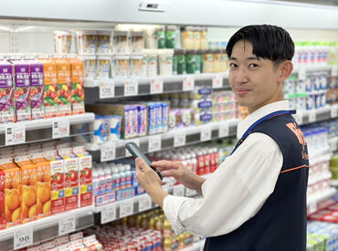レジ操作はいたってシンプル＊マニュアル完備で先輩スタッフがしっかりフォローします！
髪色自由・ピアスOK！福利厚生が充実♪