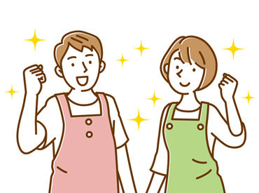 日総ブレイン株式会社（勤務エリア：岐阜県大垣市周辺）/61394 派遣大手の日総ブレインで
安定オフィスワークデビュー♪
未経験の方も大歓迎！