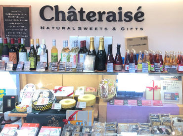 ＜未経験さん大歓迎！＞
ほとんどのスタッフが未経験スタート★
簡単なお仕事からお任せするので安心ですよ♪