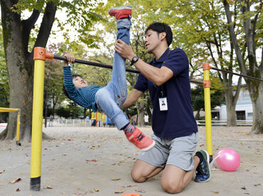 「体育の先生と一緒にお留守番」そんな感覚の預かりサービス◎
保育士,看護師,インストラクターetc.いろんな経験が活かせます♪