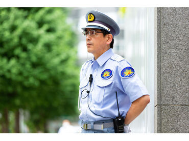 株式会社アヅマ　※勤務地：御茶ノ水駅周辺のオフィスビル 警備のお仕事を始めてみたい方★
年齢不問・未経験スタートOK！
安心の研修制度があるのでご安心ください◎
※画像はイメージ