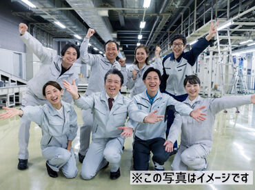 株式会社アイル 石川営業所(32325) 日払い・週払い相談OK♪スグに稼げる！
難しい作業もないから安心◎