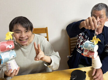 きんぐすろーどほーむ 北名古屋 ★ポイント★
・難しい介助ほぼなし！
・少人数で落ち着いた環境◎
・家事経験があればすぐに活かせます♪