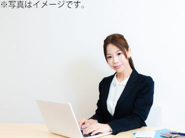 車・バイクでの通勤もOK！
交通ダイヤを気にすることなく
自分のペースでラクラク通えます◎
終わったらそのままお出かけも♪