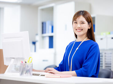 派遣デビューも大歓迎！
家族・家庭・プライベートの事情にあわせて
ピッタリのお仕事をご提案します♪※画像はイメージ