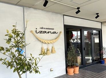 未経験者大歓迎★
バリスタ・パティシエ(男女)の経験がある方も是非！
接客スキルも活かせます◎