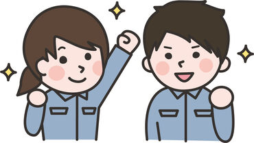 株式会社リ・ボーンズ 登録会(説明会)は随時実施中！
日曜日以外で、希望があればすぐに対応します★
正社員も同時募集中です◎