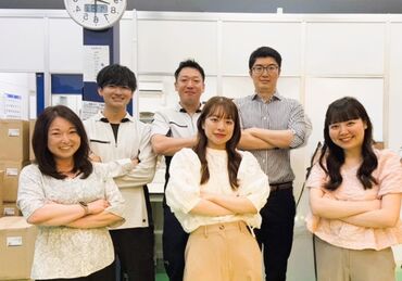 求人イメージ