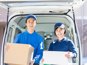 幅広い年代の男女活躍中!
育児/介護/看護休暇など、
お休み制度も充実しているので安心して働けます◎
※イメージ写真