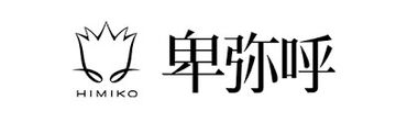 ファッション人材リンク株式会社【FJLNAGOYA】 「おしゃれも、履き心地も大切にしたい」
そんな大人の女性に愛されるブランドで、
一緒に働きませんか？