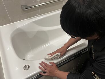 9:30~15:30勤務なので、
家事や育児とも両立しやすいお仕事です!
お仕事終わりに買い物やお迎えもできますよ♪