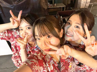 レアバイト★ここでしか作れない思い出がたくさん!
バイト終わりにアイス食べたり花火したり…楽しみもいっぱい♪