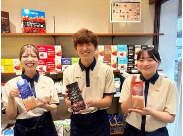 ドトールコーヒーショップ　代々木八幡店 時給1370円スタート+交通費全額支給！
早朝は時給＋300円で効率よく稼げます♪
昇給は年2回＆条件を満たせばすぐに時給UPも☆