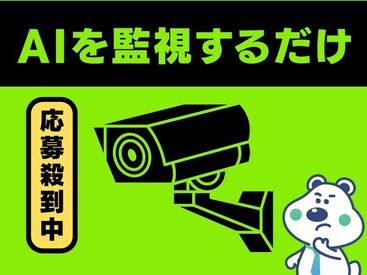 ピックル株式会社【001】 