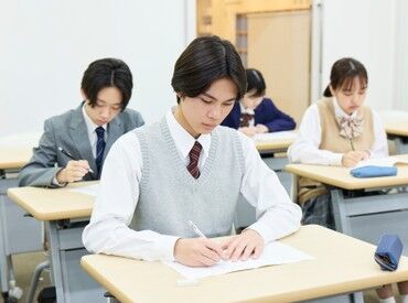 受験経験があれば未経験でも大丈夫です！
あなたの経験を活かして働ける♪