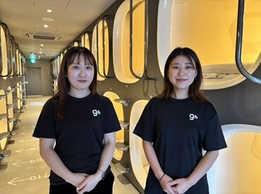 ≪まるで異国の世界!?≫
海外感が滲み出る、デザイナーズホテル！

髪色やピアスなど... 普段の格好で働ける♪