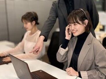 私服勤務OK!
髪型・髪色・ピアス・ネイルも自由♪
あなたの好きなスタイルで働けるから、
仕事もプライベートも気分UP★