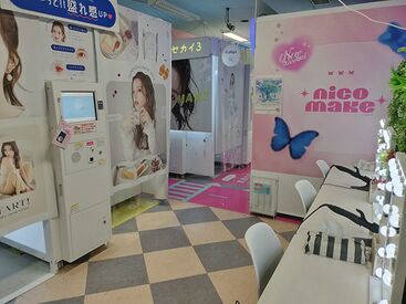 ＼シフト相談OK!!／
月にこのくらい稼ぎたい！
シフトはWワークと調整したい！等
希望があれば教えてください◎