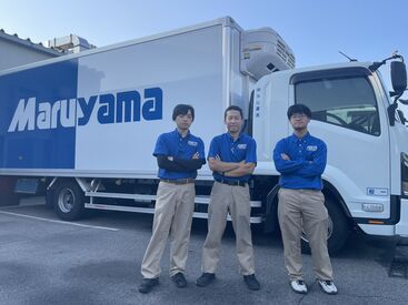 資格の取得支援制度もあり！
これから成長したい方にも◎
「この業界で頑張っていきたい！」
そんなあなたのやる気を応援♪