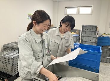 310円の昼食用弁当の購入も可能です！
会社が代金を一部負担するので、
格安でお昼ご飯を食べられますよ♪