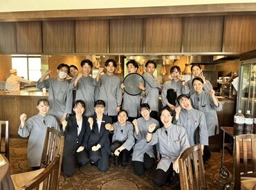 菊水楼は"和"のテイスト◎
自然を感じながらはたらけます★
